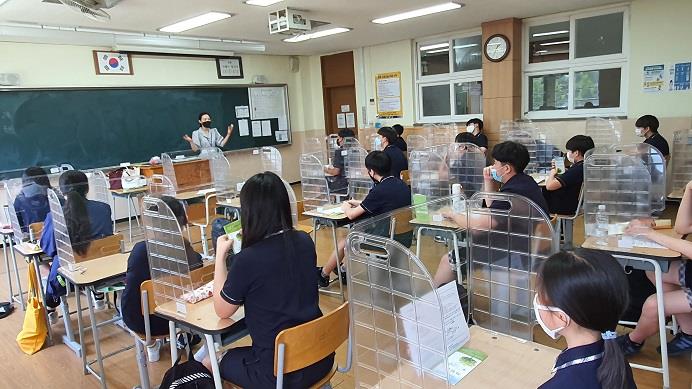 청학중학교 학교방문기초교육의 2번째 이미지