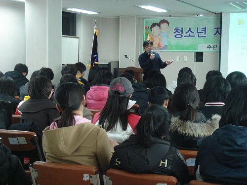 봄방학 청소년 기초교육(1,2차)과 인터넷 중독예방 교육실시의 1번째 이미지