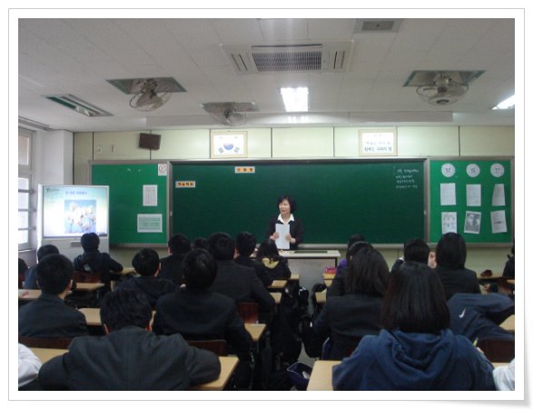 자원봉사! 학교로 찾아갑니다.의 2번째 이미지