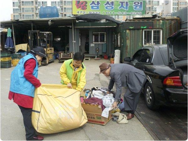 연수구자원봉사센터) 청학동 행복한 가족봉사단 봉사활동 실시의 1번째 이미지