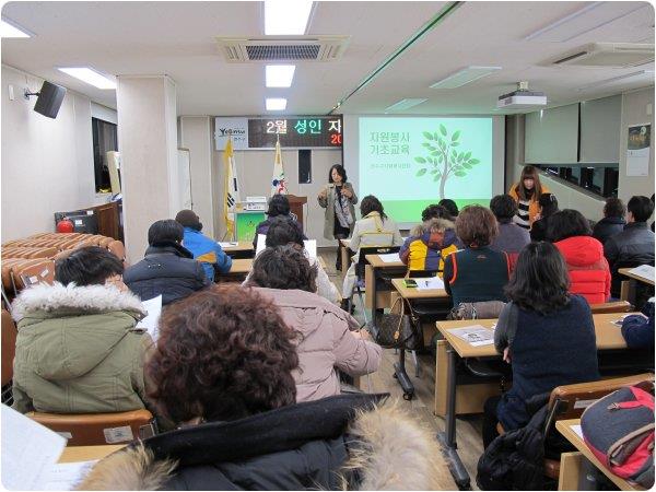 연수구자원봉사센터 2월 활동내용의 2번째 이미지