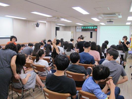 하계방학 청소년자원봉사학교(수화교육)의 1번째 이미지