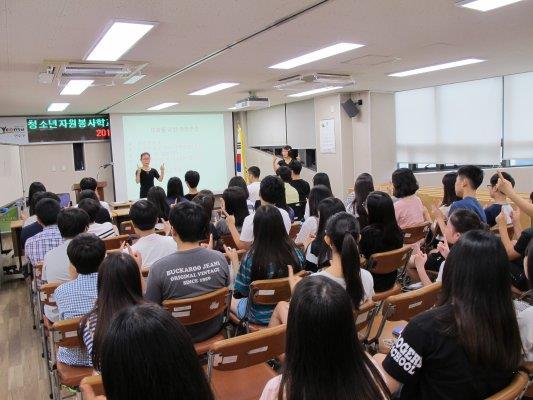 하계방학 청소년자원봉사학교(수화교육)의 2번째 이미지