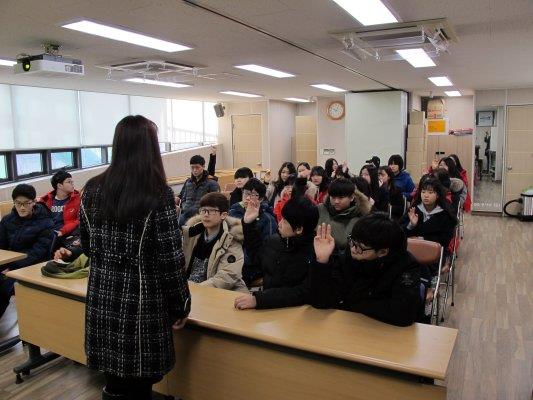 동계방학 청소년 자원봉사활동-범죄예방 교육 및 캠페인의 2번째 이미지