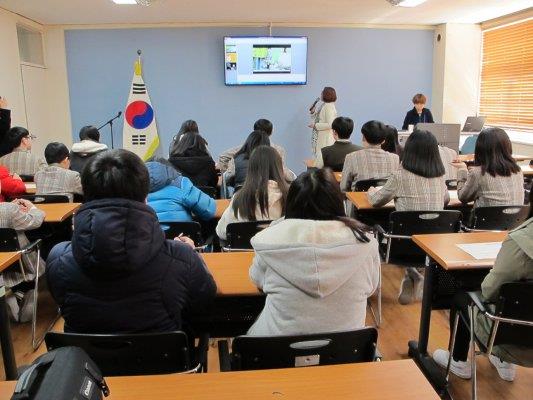 학교방문순회교육 실시(연수중학교)의 1번째 이미지