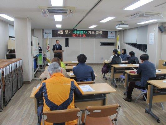 4월 성인기초교육 실시의 2번째 이미지