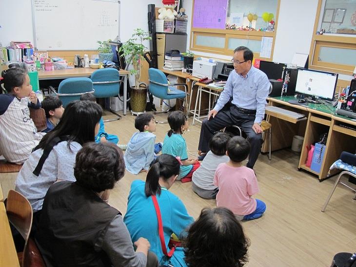 안전문화365네트워크 교육봉사단 안전교육 실시-영광지역아동센터의 2번째 이미지