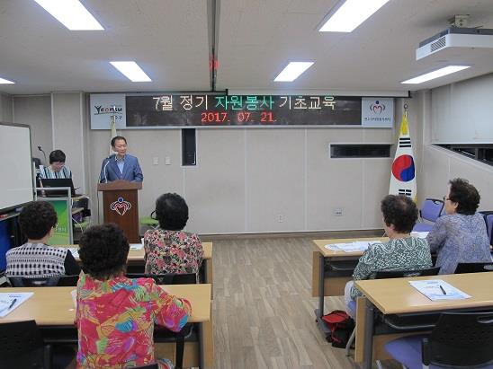 7월 성인 기초교육 실시의 2번째 이미지