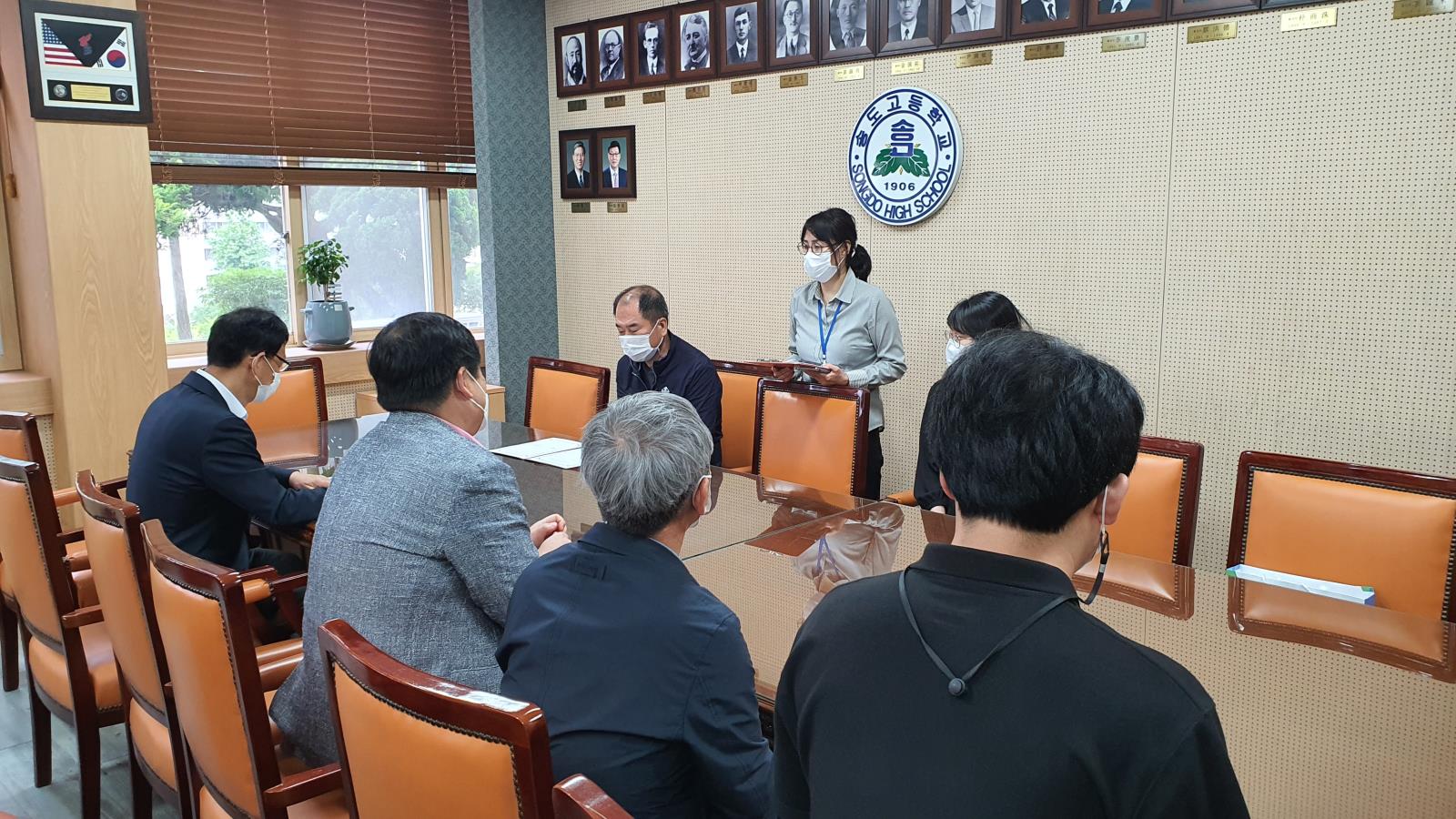 (연수구자원봉사센터)송도고등학교 자원봉사 실천학교 지정 및 업무협약의 1번째 이미지