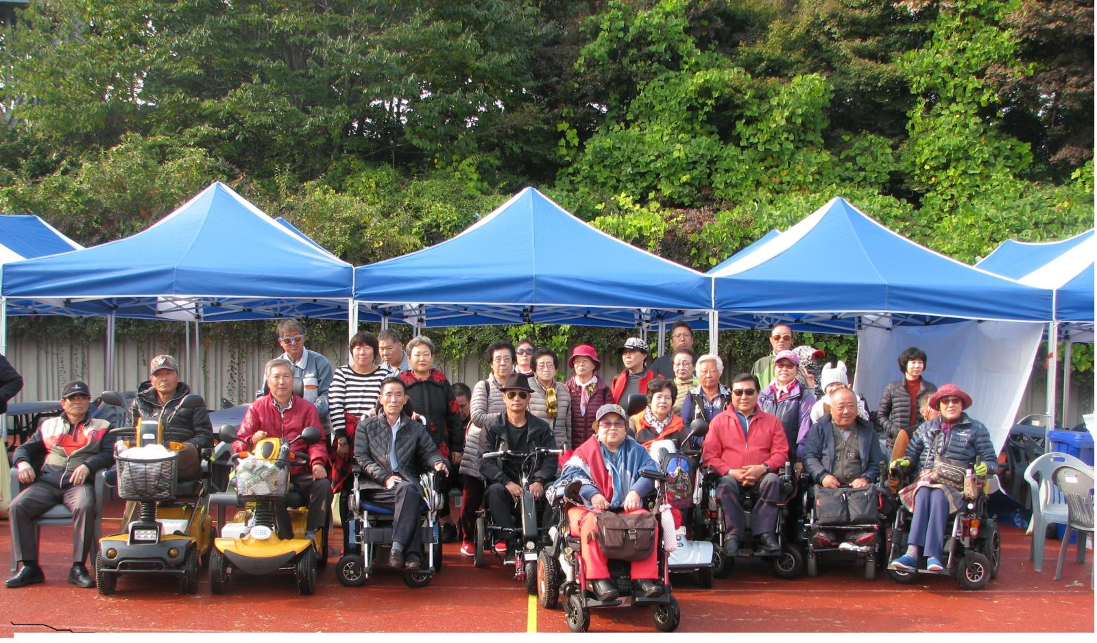 연수구지체장애인협회 전국지체장애인체육대회에 참가하고의 1번째 이미지