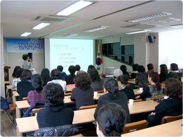 연수구자원봉사센터 메가이벤트 6차 교육 및 교육 수료식의 1번째 이미지