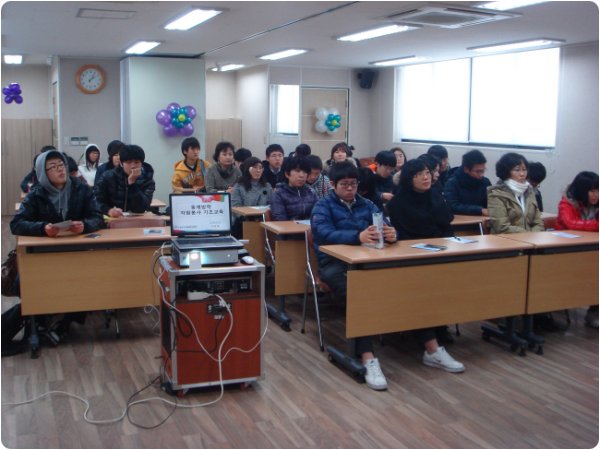 2010년 겨울방학 청소년 자원봉사학교 부모님과 함께하는 자원봉사 기초교육 실시의 2번째 이미지