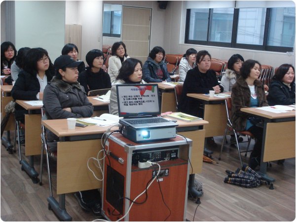 사랑의 네트워크 연수연합회 봉사단체 자원봉사 기초교육 실시의 2번째 이미지