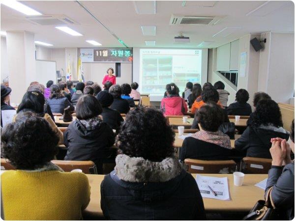 연수구자원봉사센터 11월 3주차 활동내용 (16~22일)의 1번째 이미지