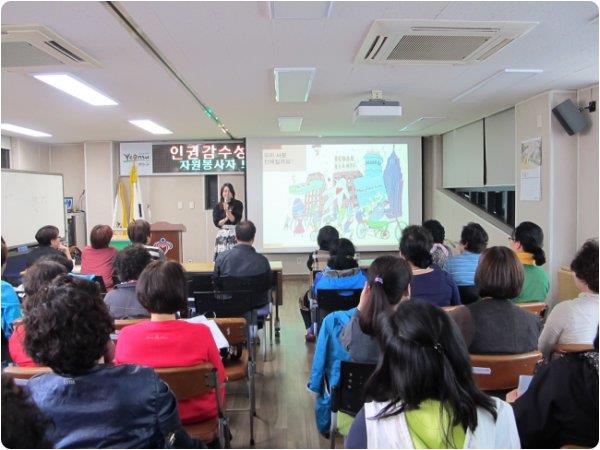 연수구자원봉사센터 4월 5주차 활동내용(26~30일)의 1번째 이미지