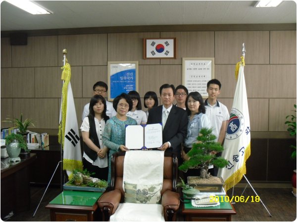 연수구자원봉사센터 신송고등학교와 자원봉사활동 결연 협약식 실시의 1번째 이미지