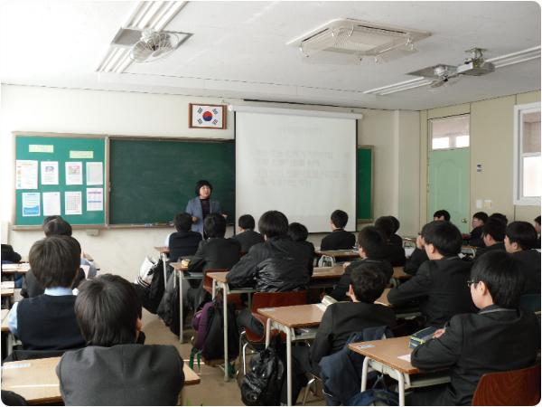 연수구자원봉사센터 신송중학교 자원봉사 학교순회 방문 기초교육 실시의 1번째 이미지