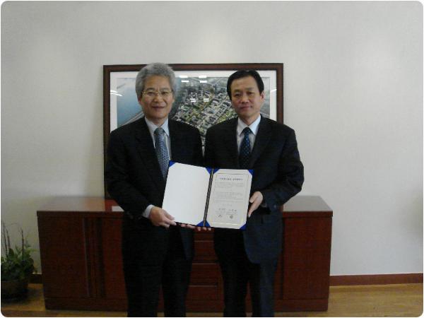 연수구자원봉사센터와 연세대학교 국제캠퍼스 자원봉사 협약식의 2번째 이미지