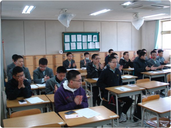 연수고등학교 이웃사랑 봉사단 방문 자원봉사 기초교육 실시의 2번째 이미지