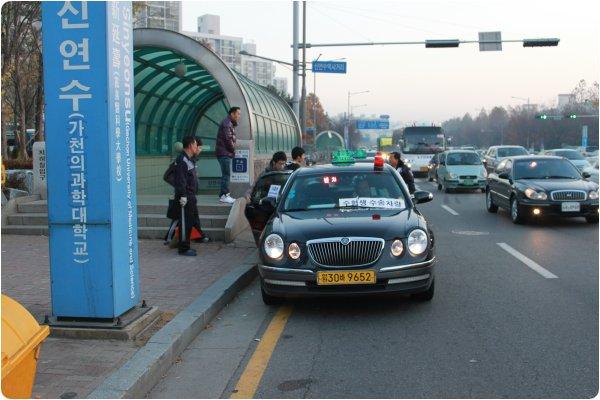 연수모범운전자들 수험생 발이 되다! 수능 시험일 수험생 무료 수송 봉사활동의 1번째 이미지