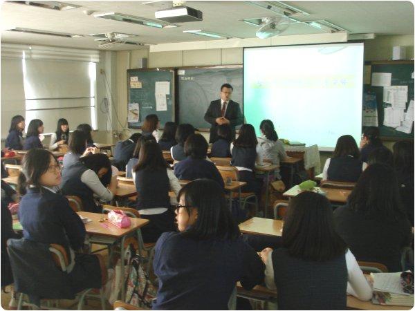 인천여자중학교 방문 자원봉사 기초교육의 2번째 이미지