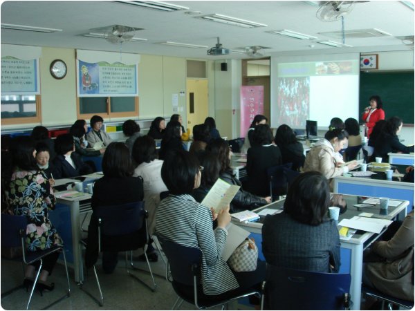 해송초등학교 학부모회 봉사단 방문 기초교육 실시의 1번째 이미지