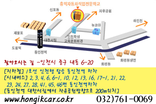 자동차국비무료교육 10/22 개강의 1번째 이미지